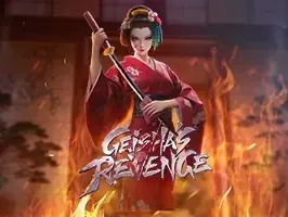Geisha’s Revenge screenshot